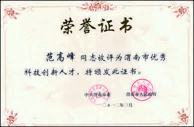 万博彩票app万博官网manbetx公司优势 万博彩票app万博官网manbetx公司优势