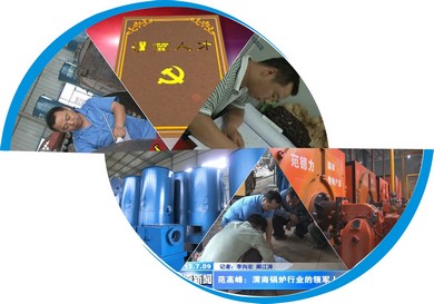 万博彩票app万博官网manbetx公司优势 万博彩票app万博官网manbetx公司优势