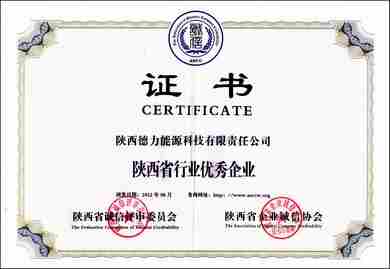 万博彩票app万博官网manbetx公司技术优势 万博彩票app万博官网manbetx公司技术优势