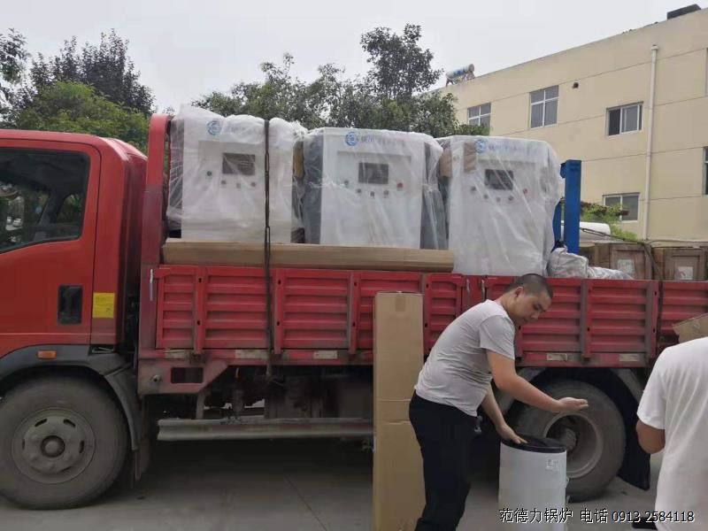 700KW1吨冷凝燃气模块锅炉