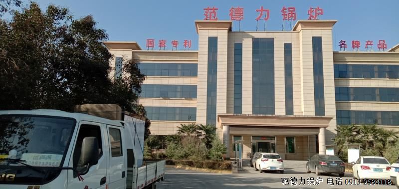 铸硅铝锅炉