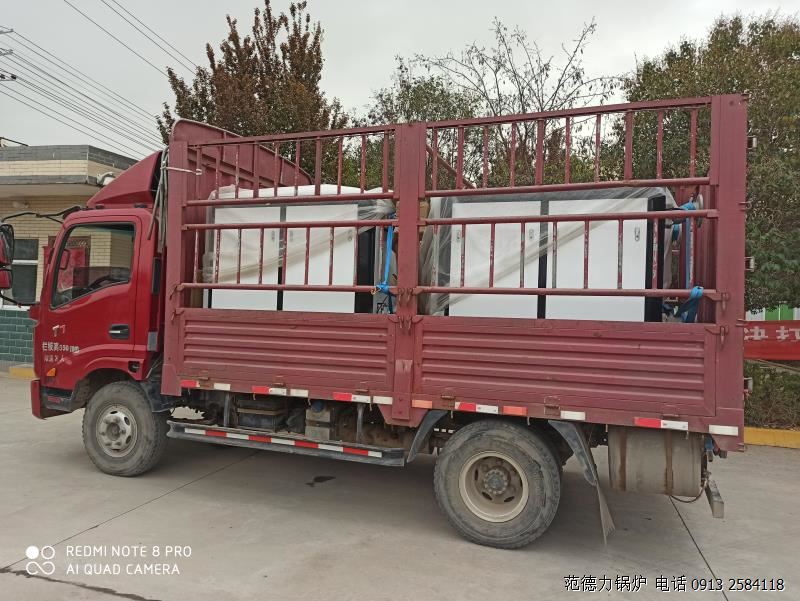 冷凝铸硅铝低氮燃气模块锅炉